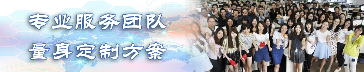 衢州OA办公管理软件